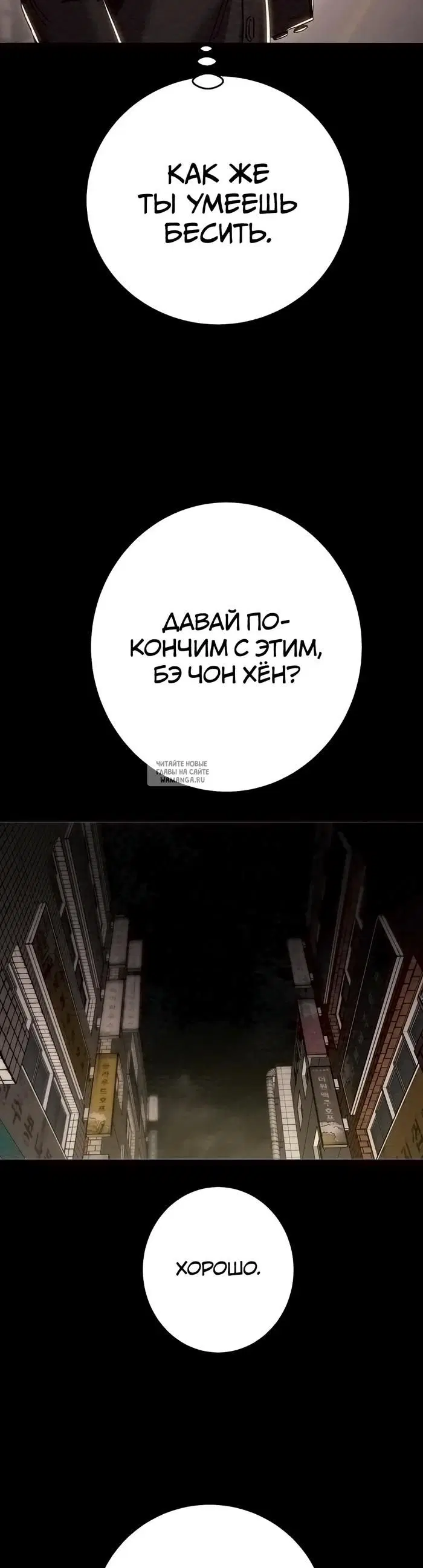 Page 49.000