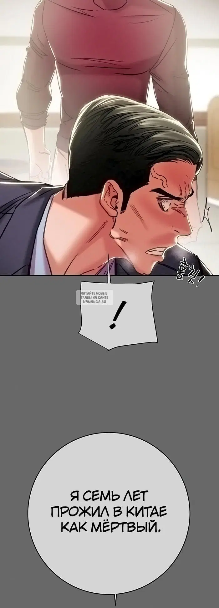 Page 49.000