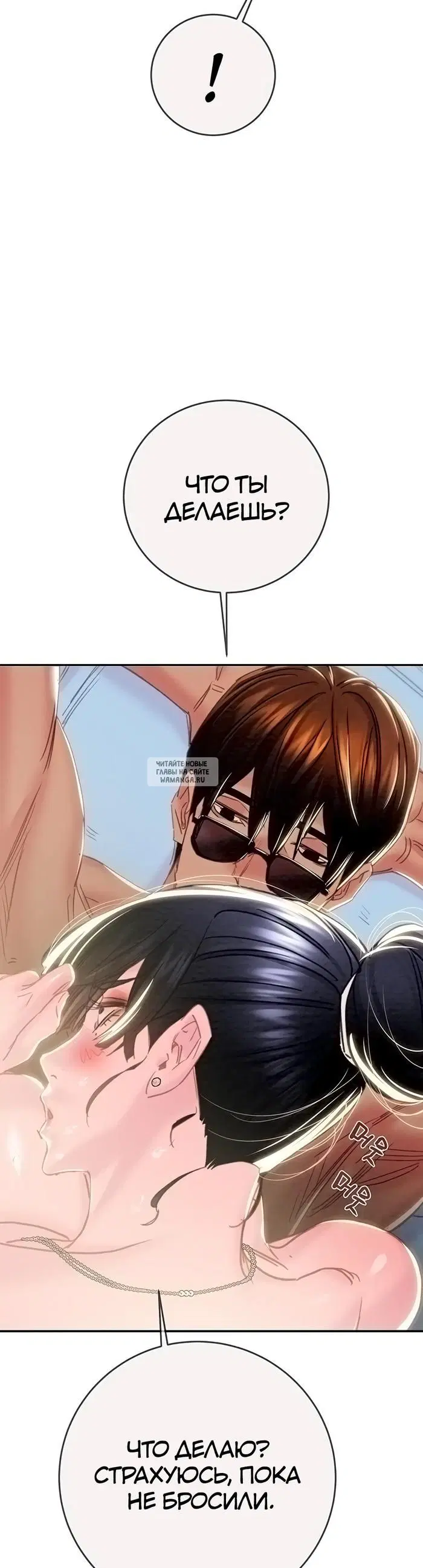 Page 49.000
