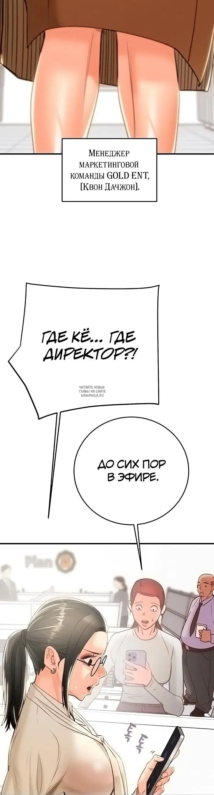 Page 40.000