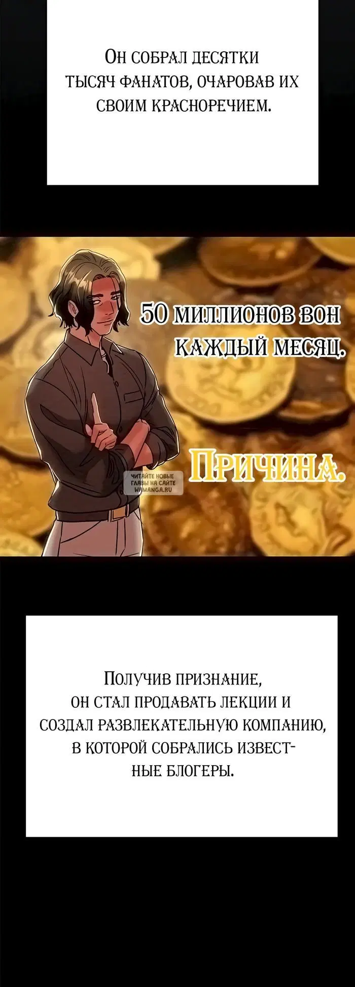 Page 40.000