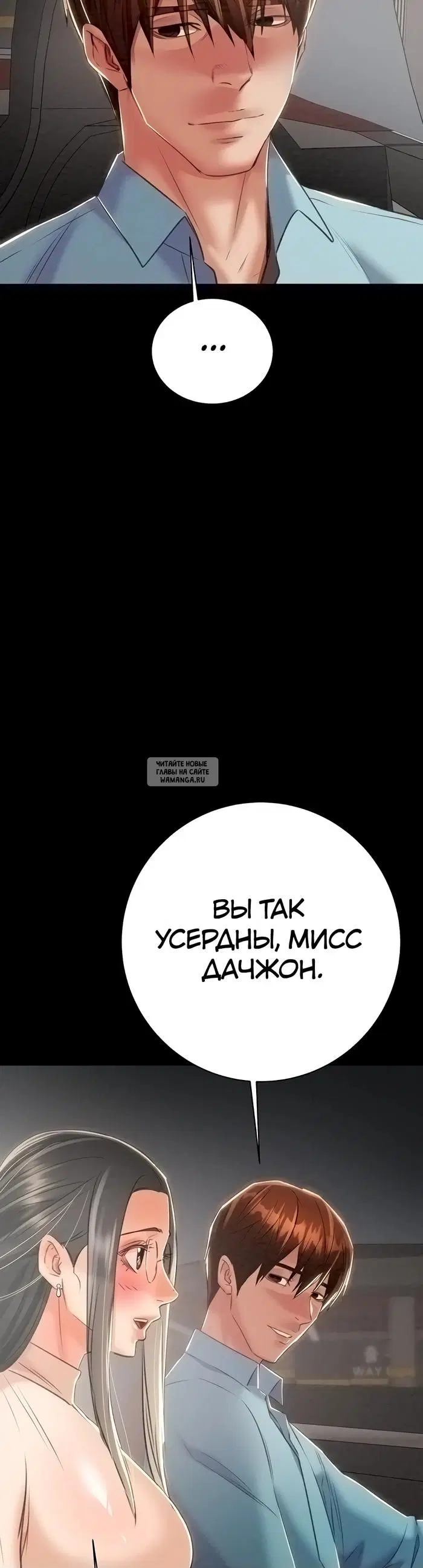 Page 40.000