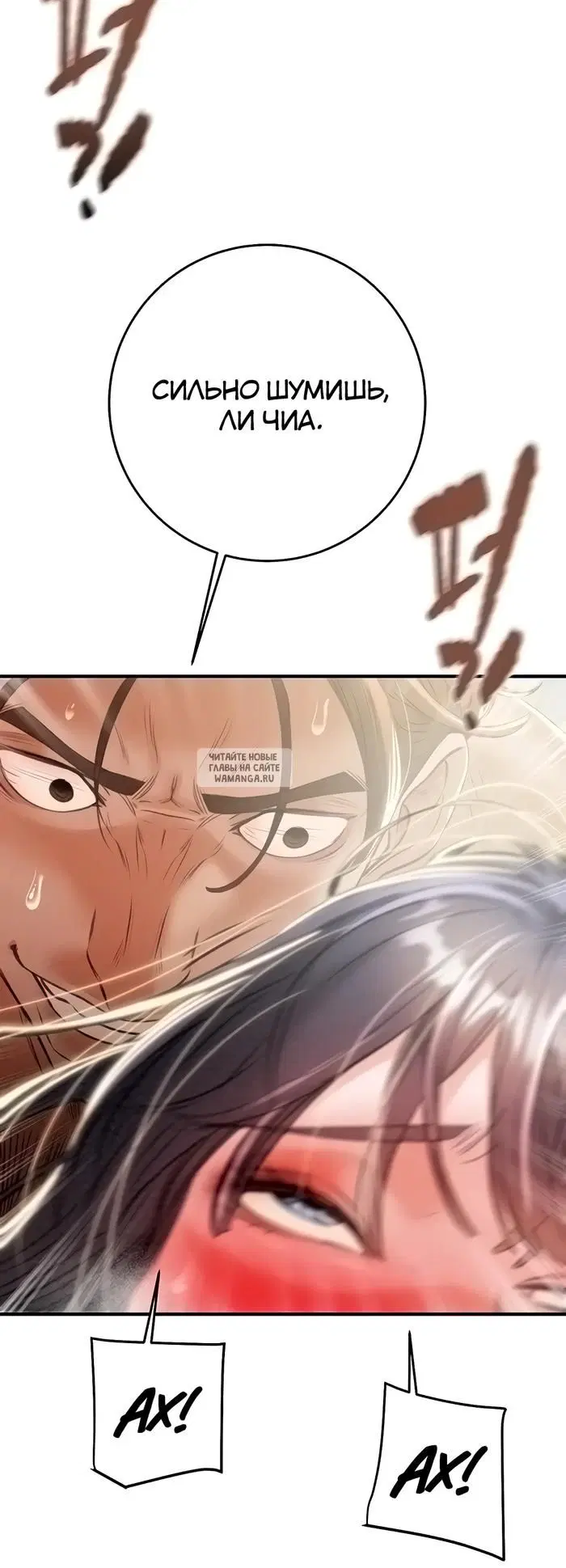 Page 40.000