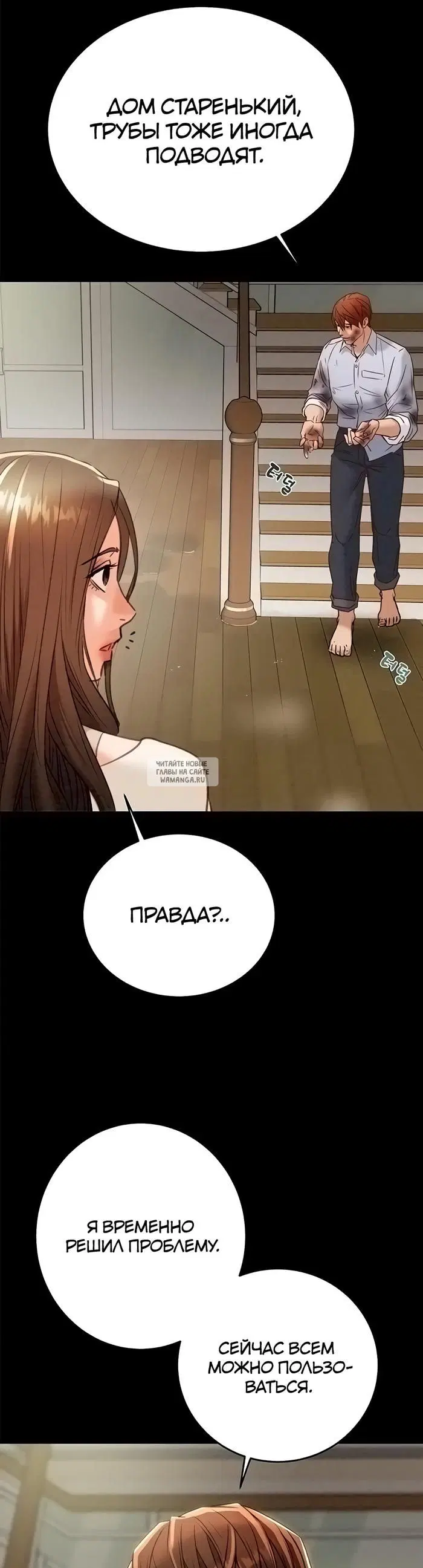 Page 40.000
