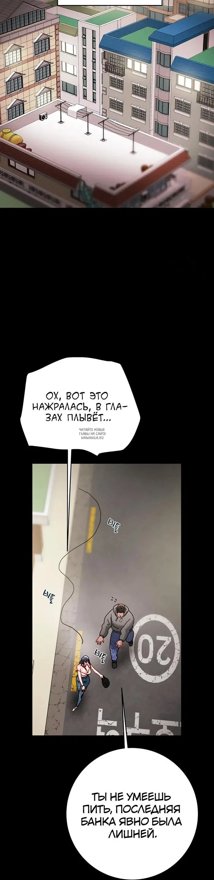 Page 40.000