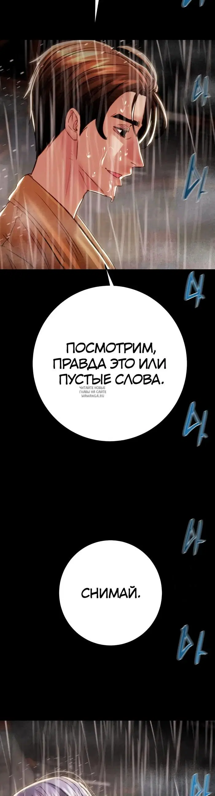 Page 40.000