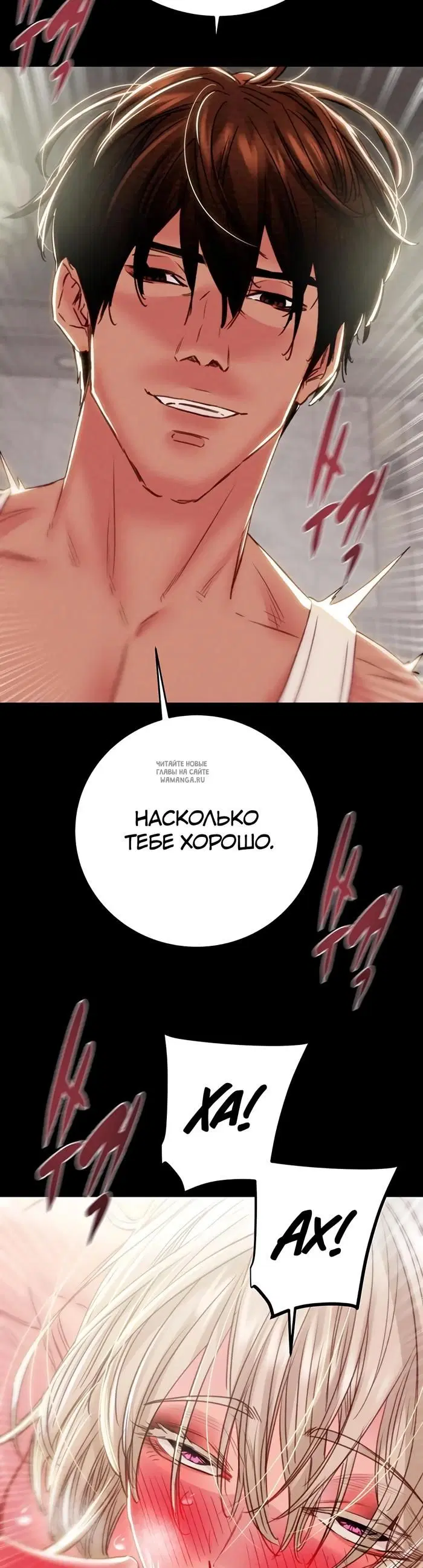Page 40.000