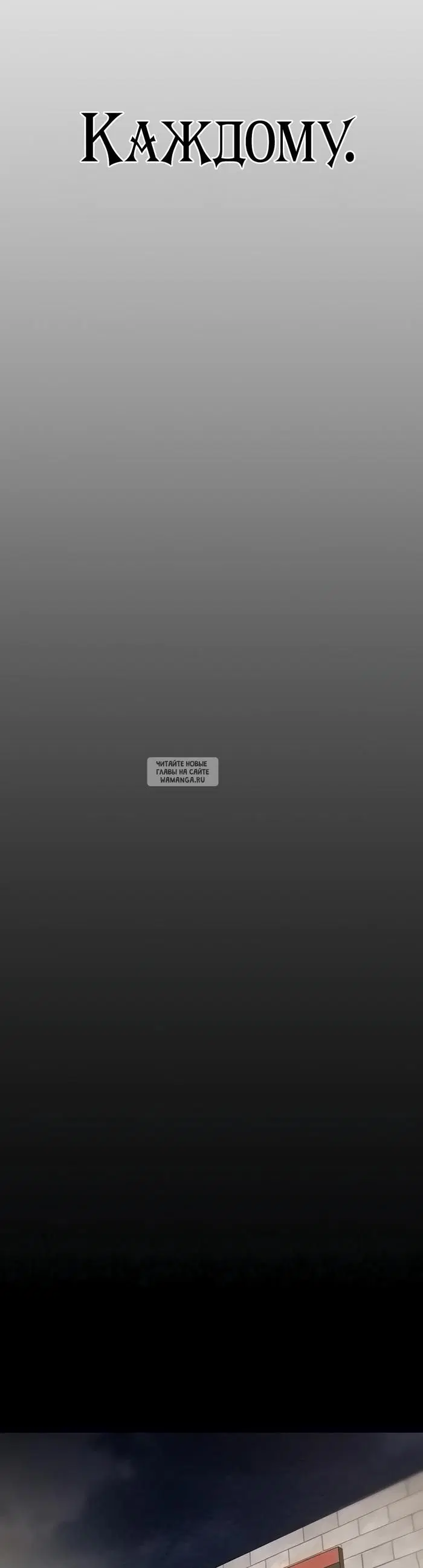 Page 40.000