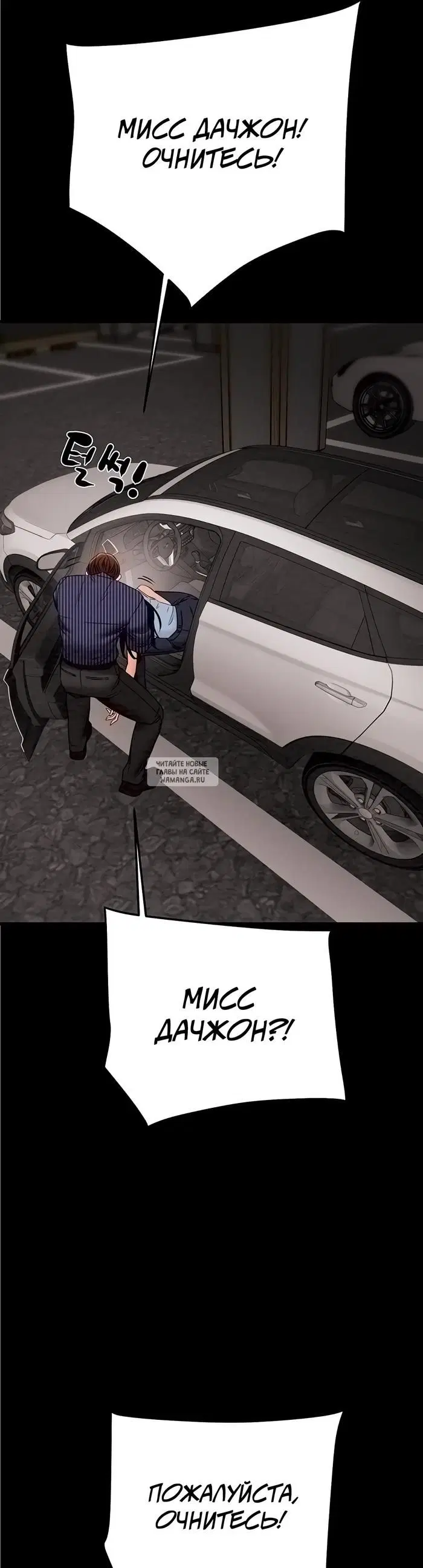 Page 40.000