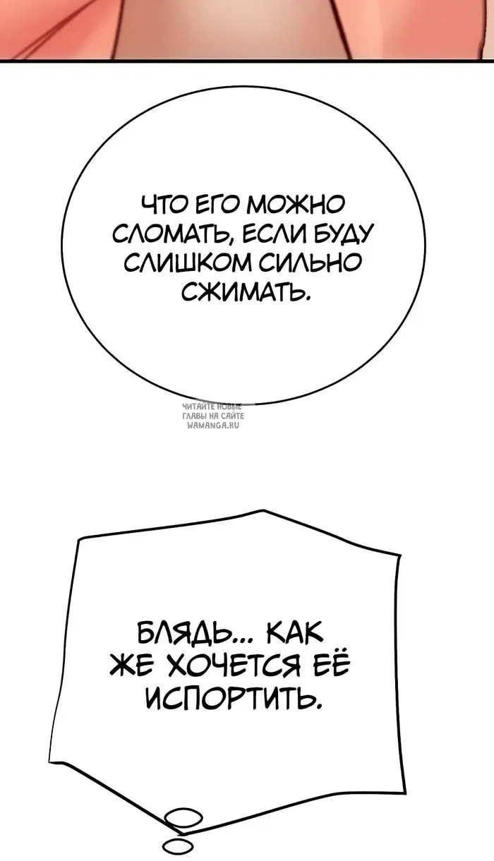 Page 40.000