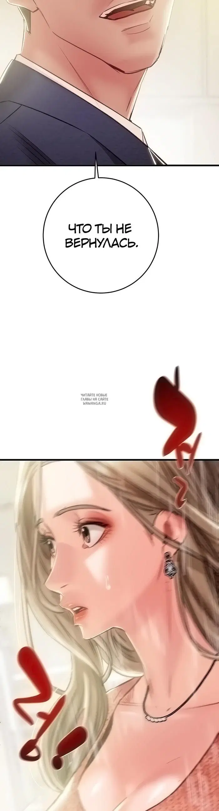Page 40.000