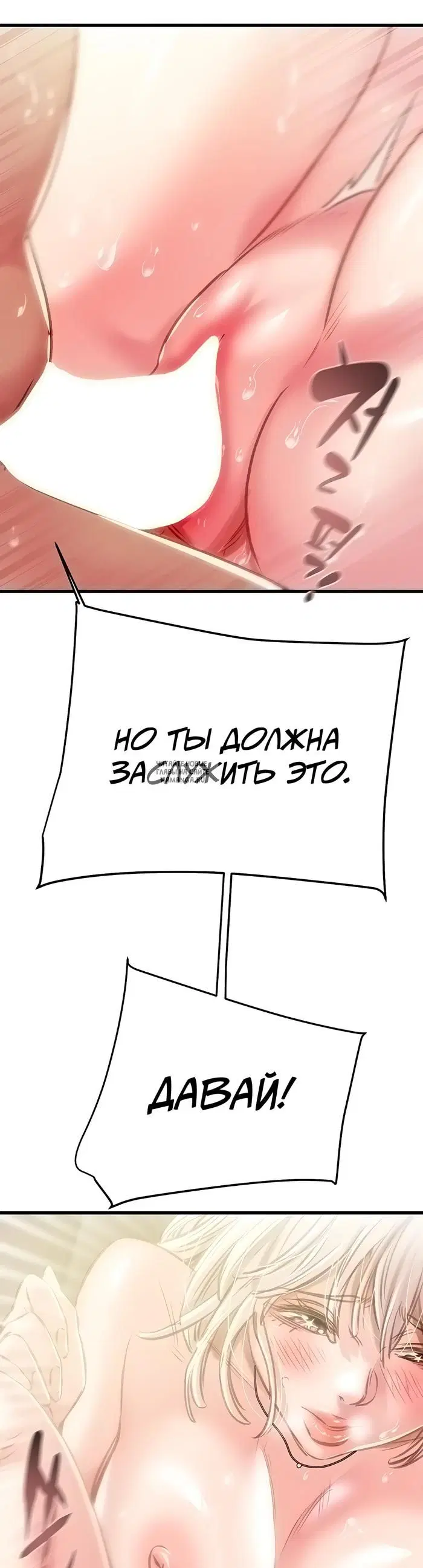 Page 40.000