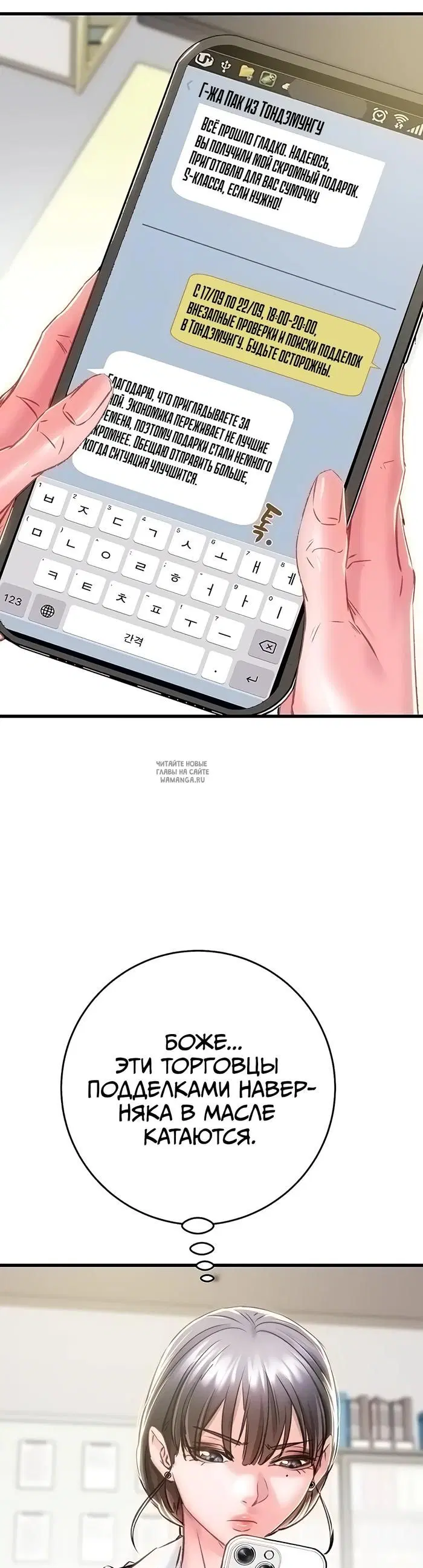 Page 40.000