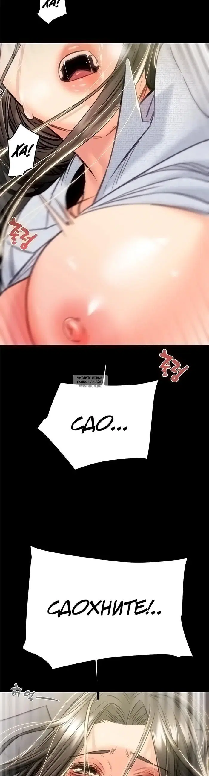 Page 40.000