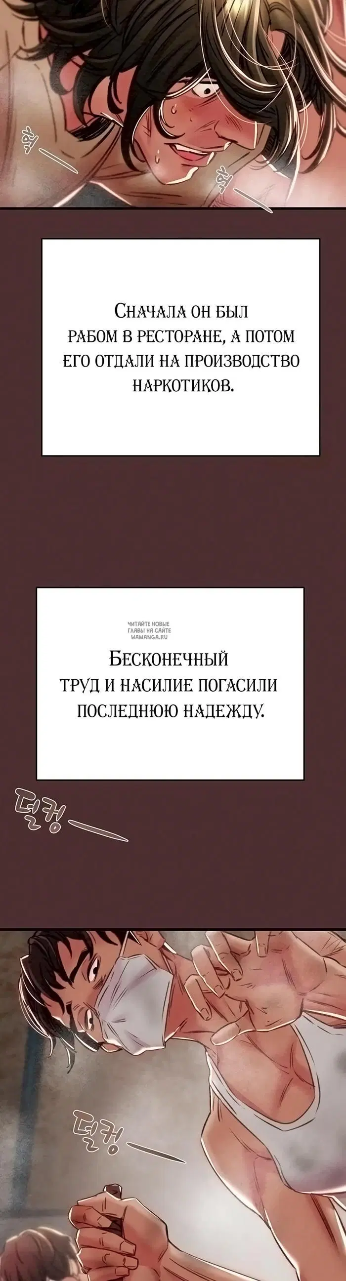 Page 40.000