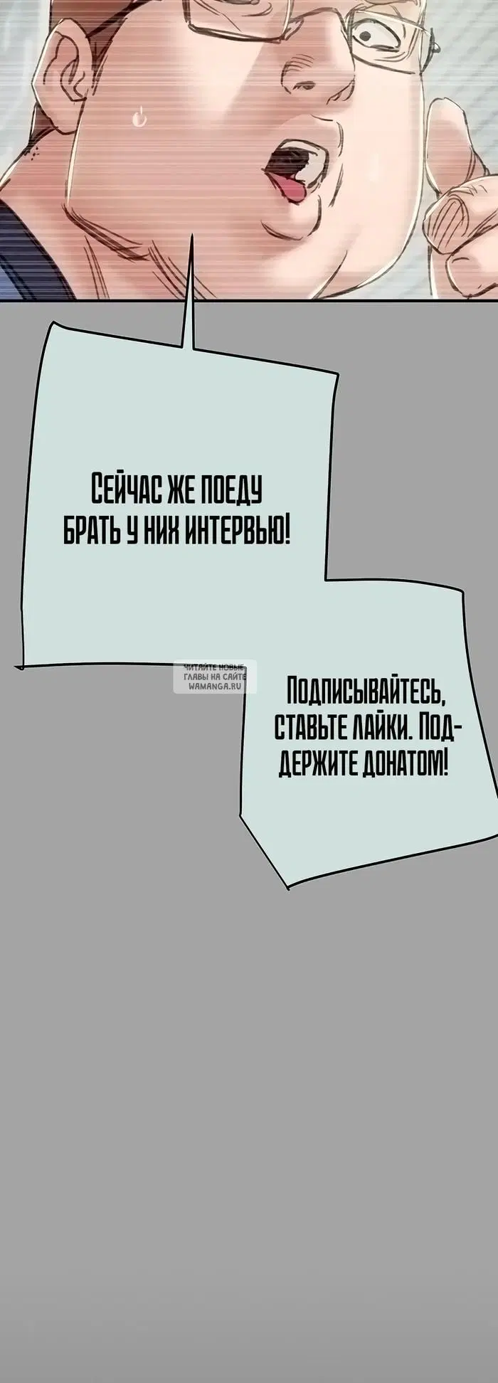 Page 40.000