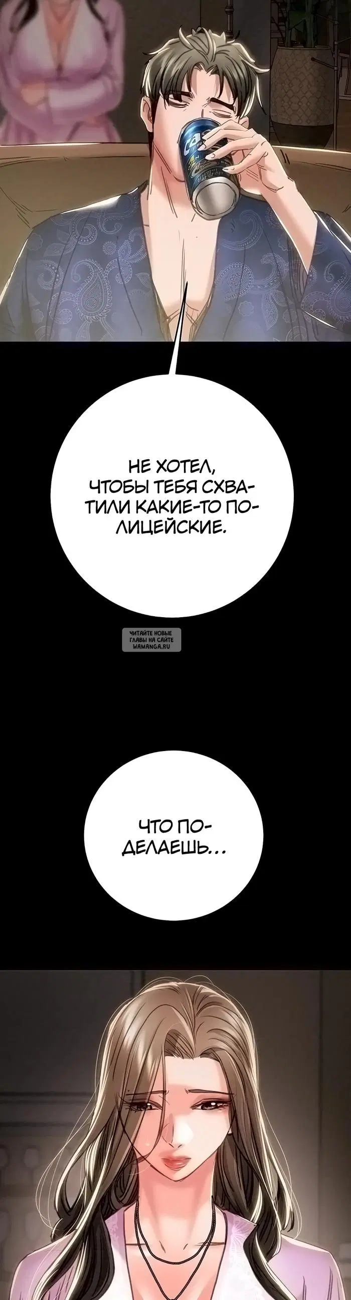 Page 40.000