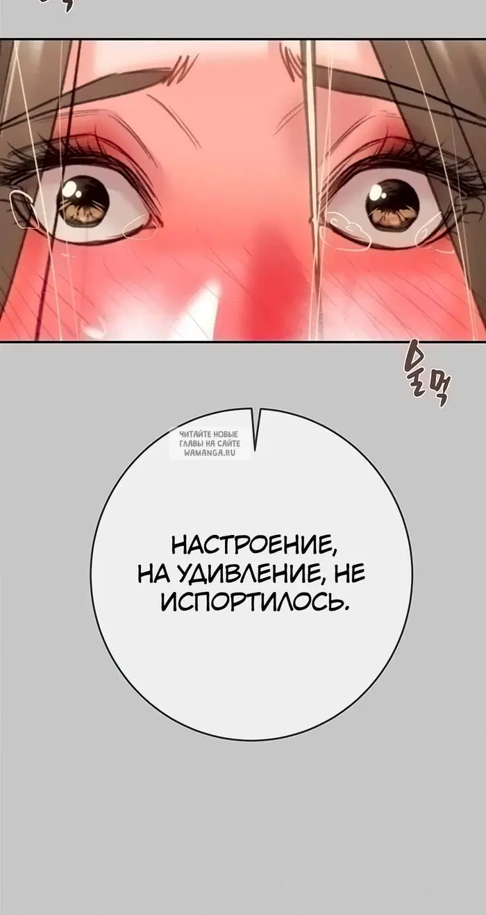 Page 40.000