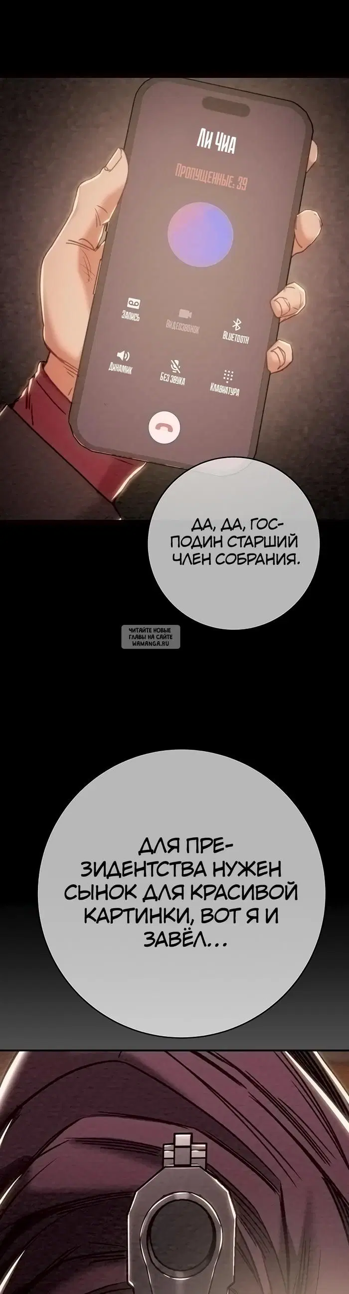 Page 40.000
