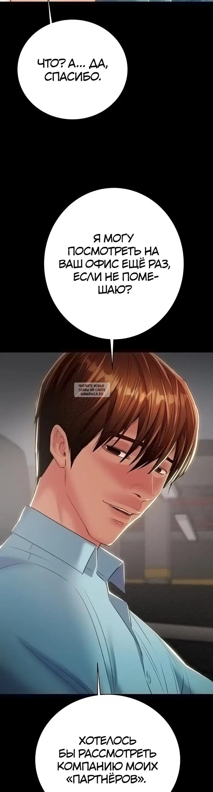 Page 41.000