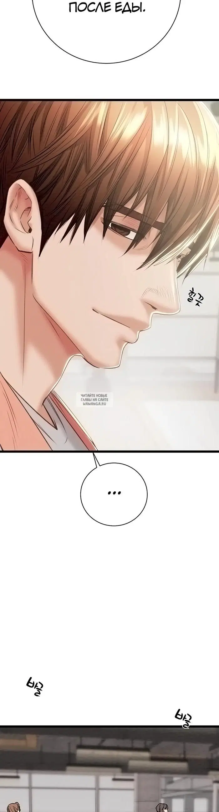 Page 41.000