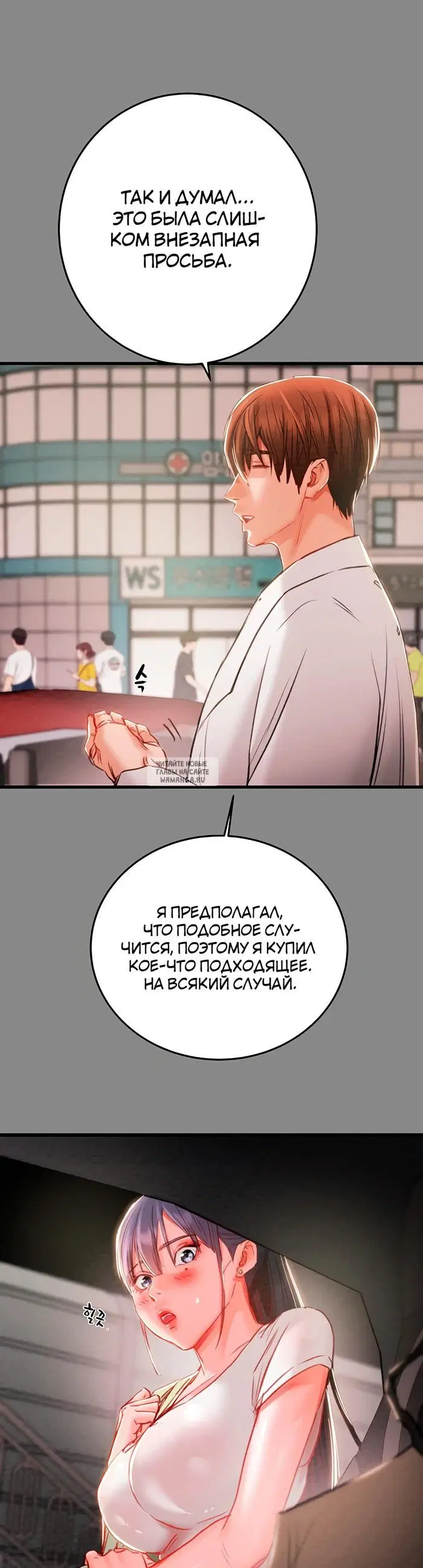 Page 41.000