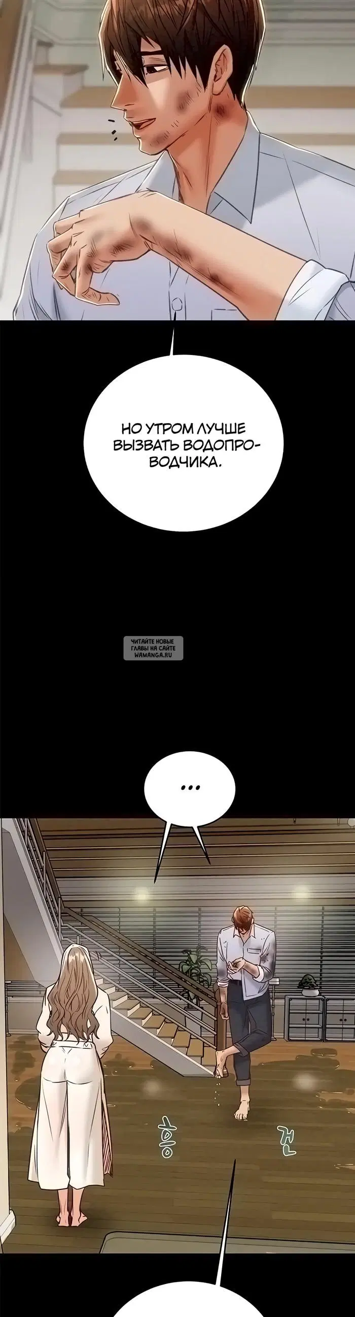 Page 41.000