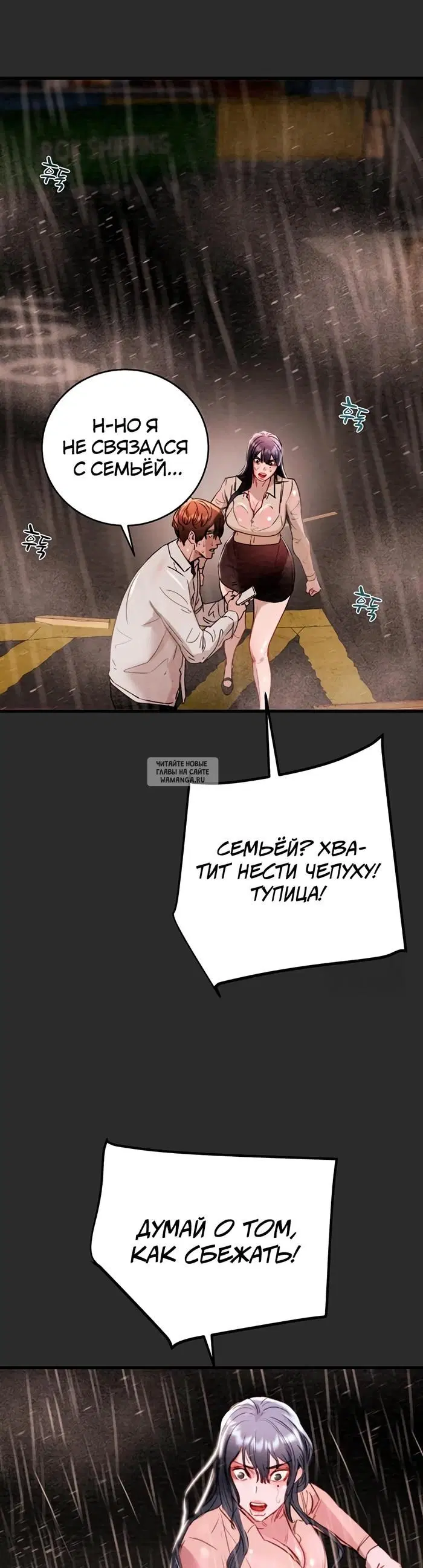 Page 41.000