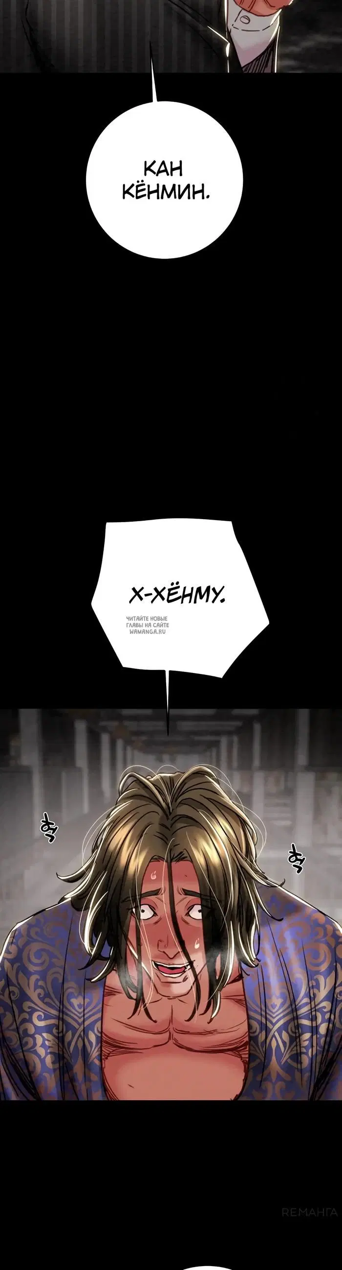 Page 41.000
