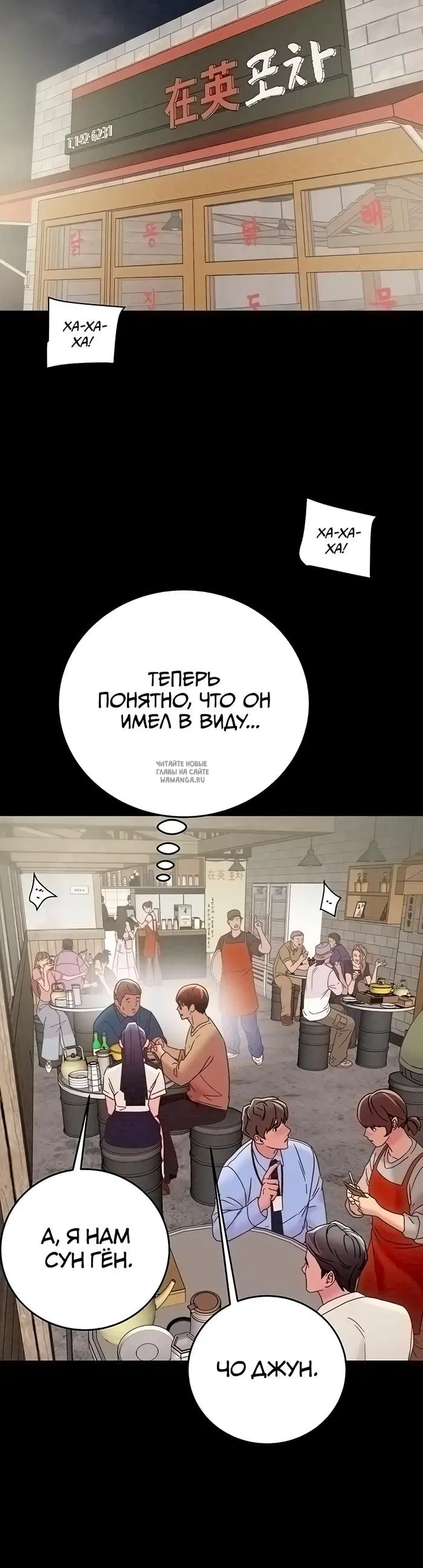 Page 41.000