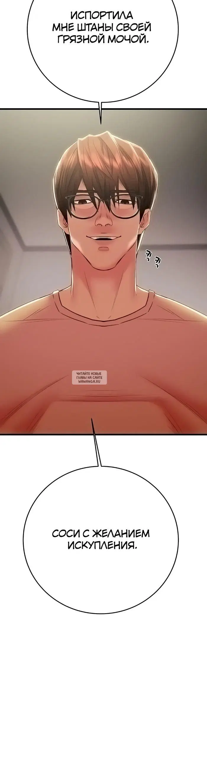 Page 41.000