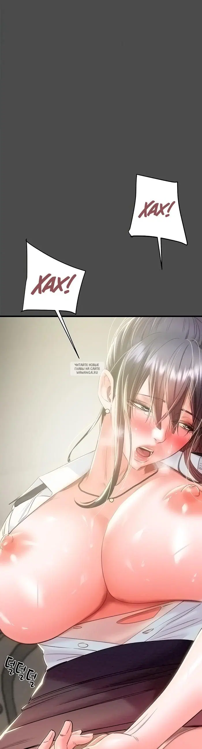Page 41.000