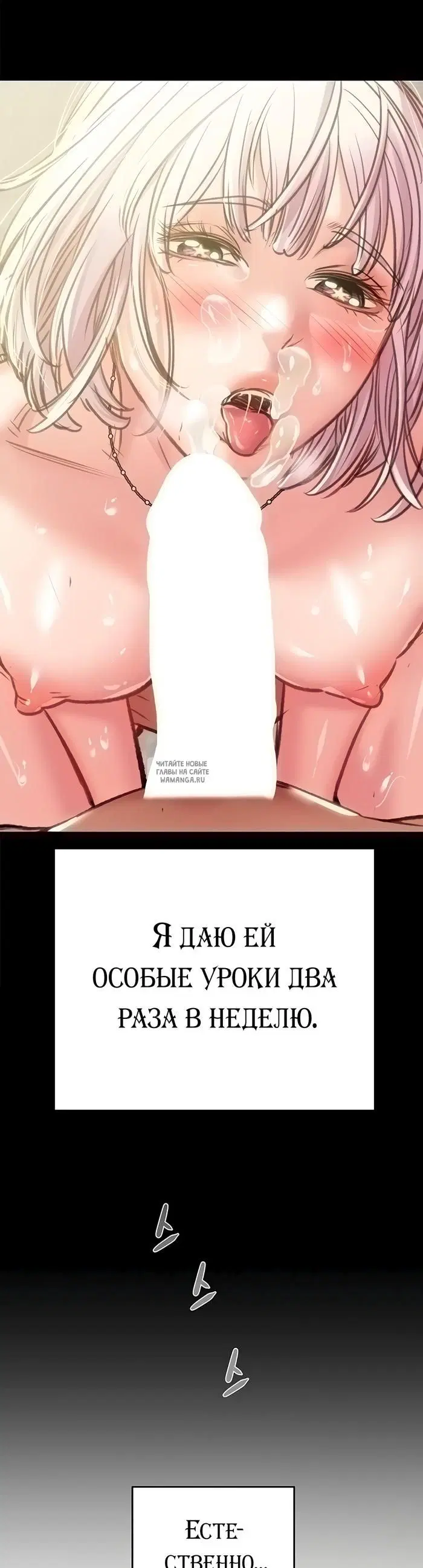 Page 41.000
