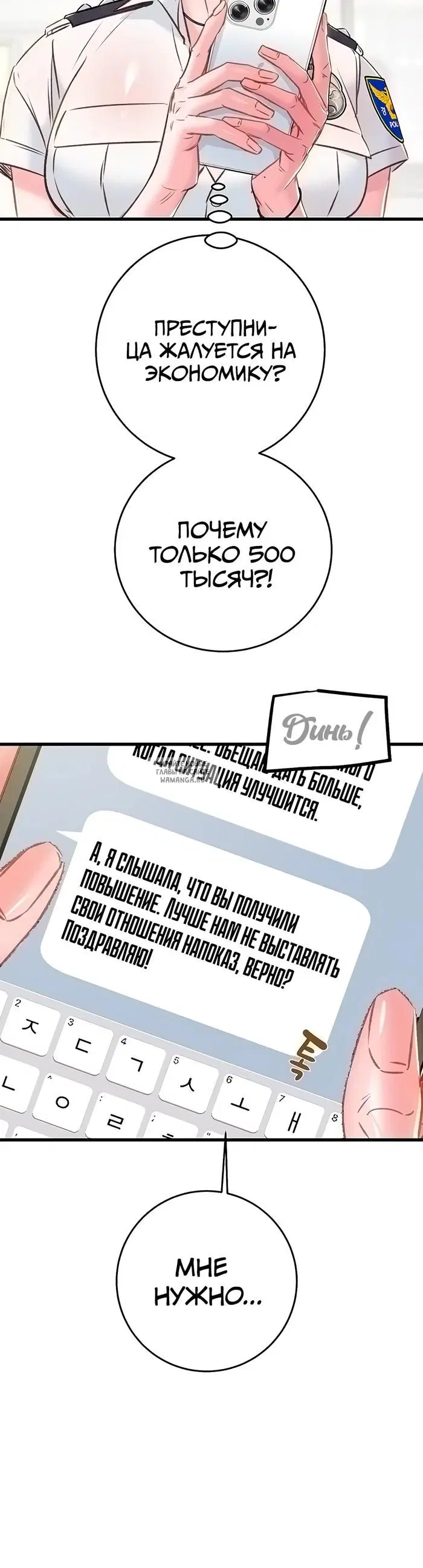 Page 41.000