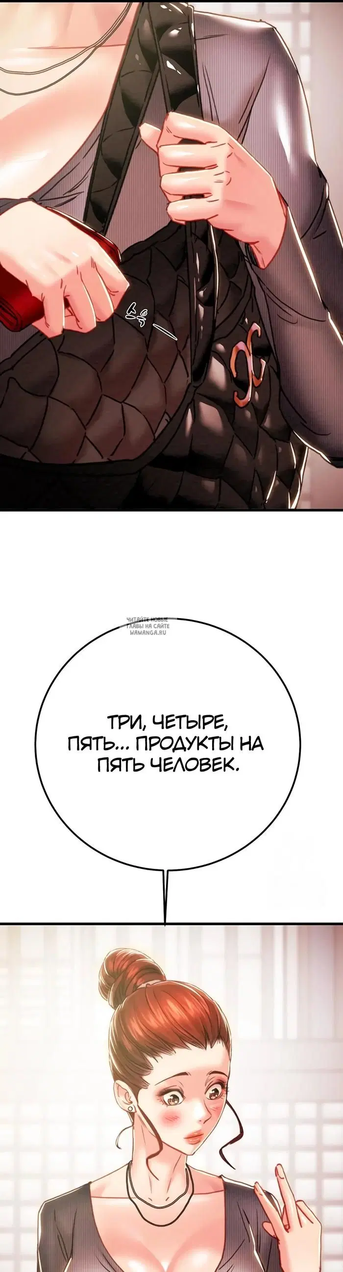 Page 41.000