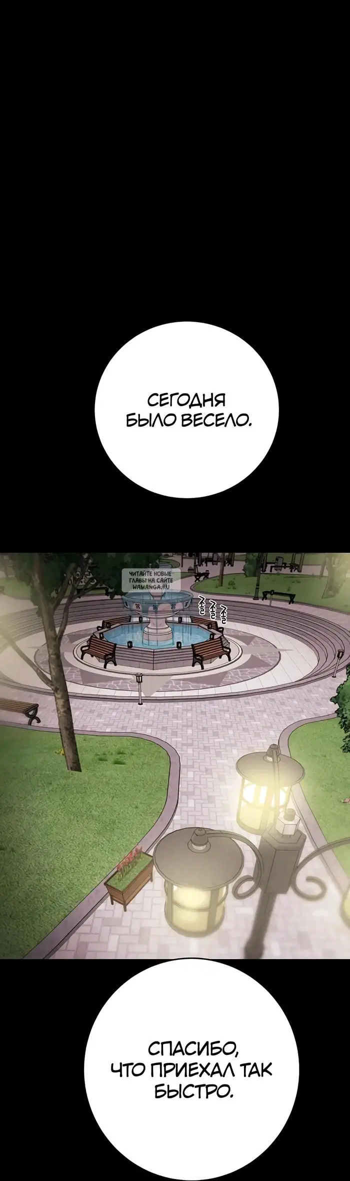 Page 41.000