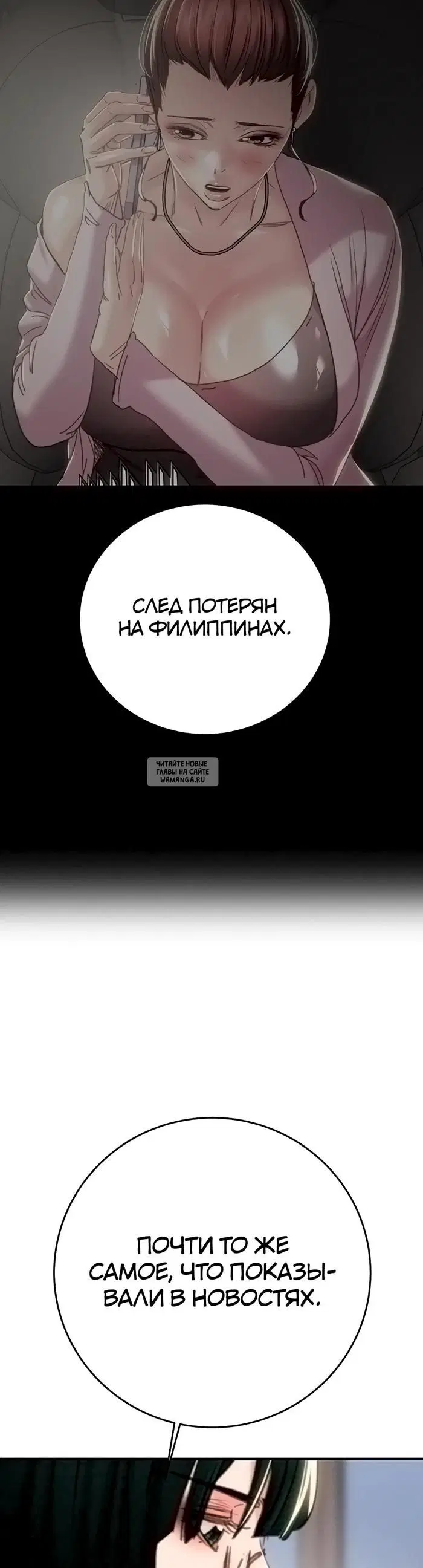 Page 41.000