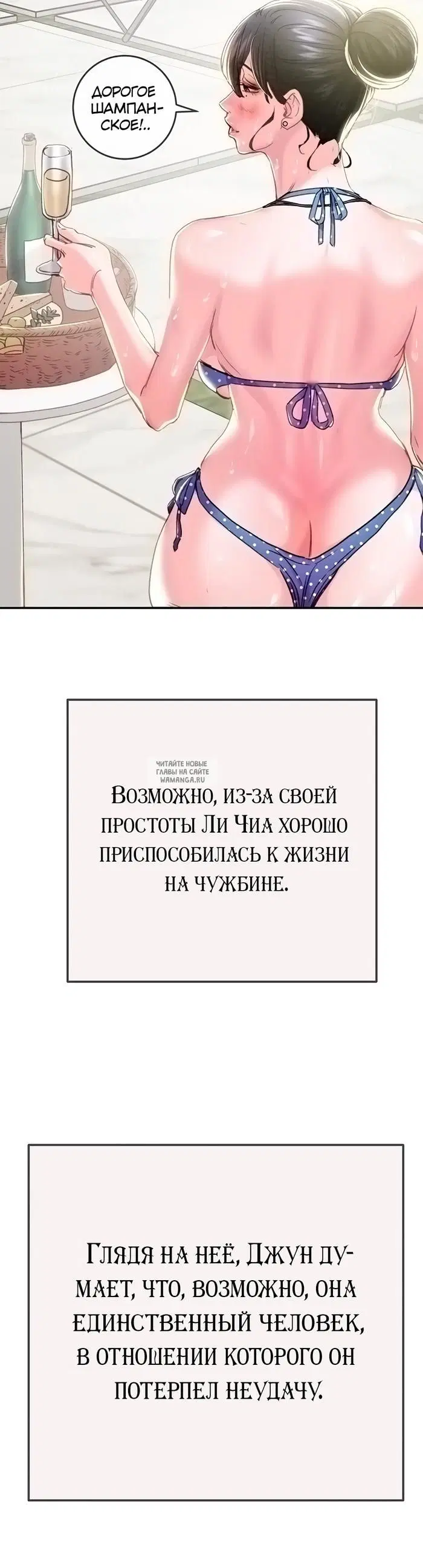 Page 41.000