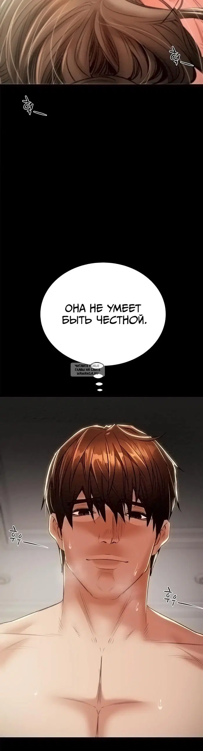 Page 42.000