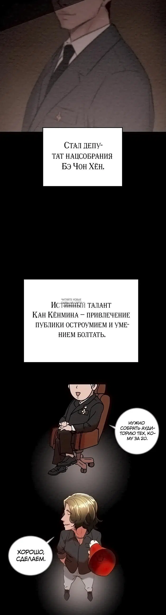 Page 42.000
