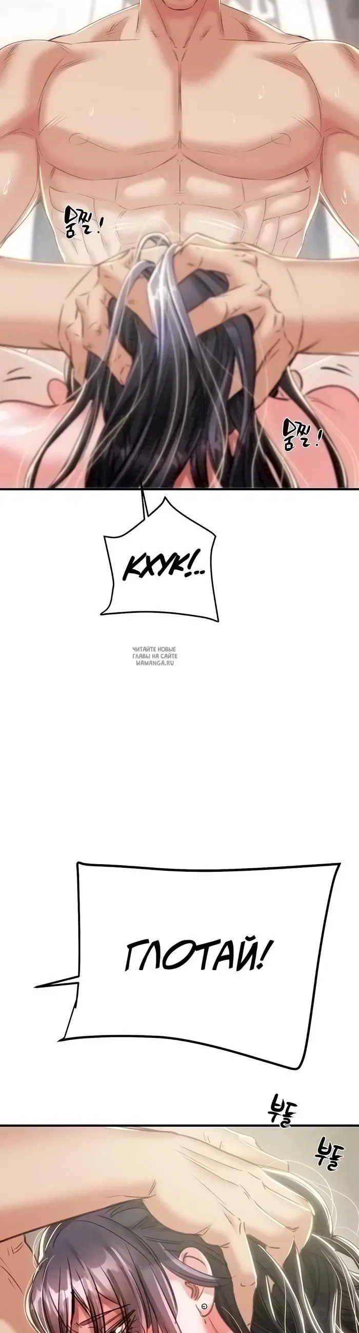 Page 42.000