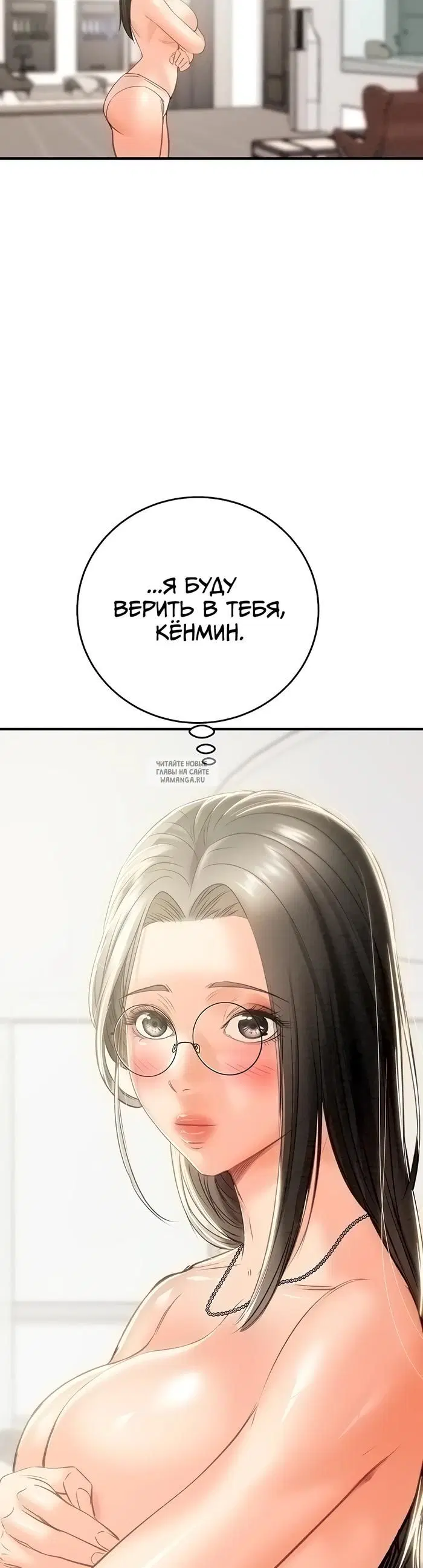 Page 42.000