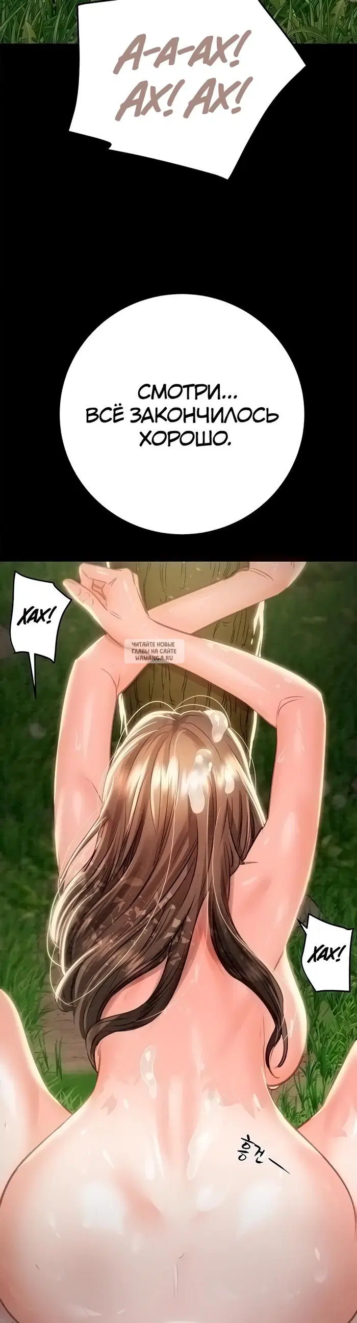 Page 42.000