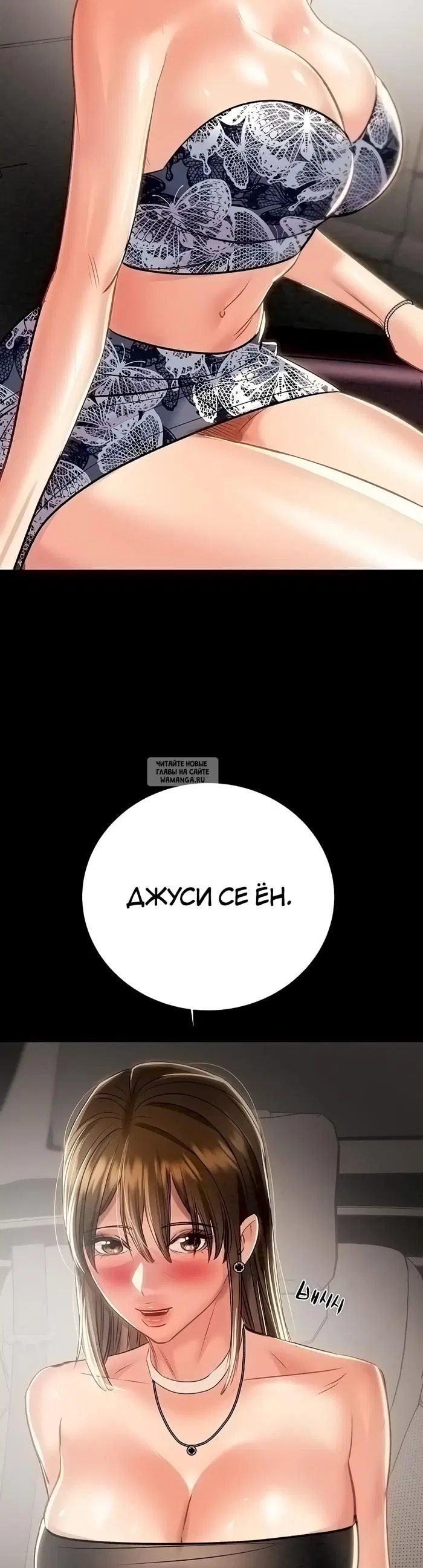 Page 42.000