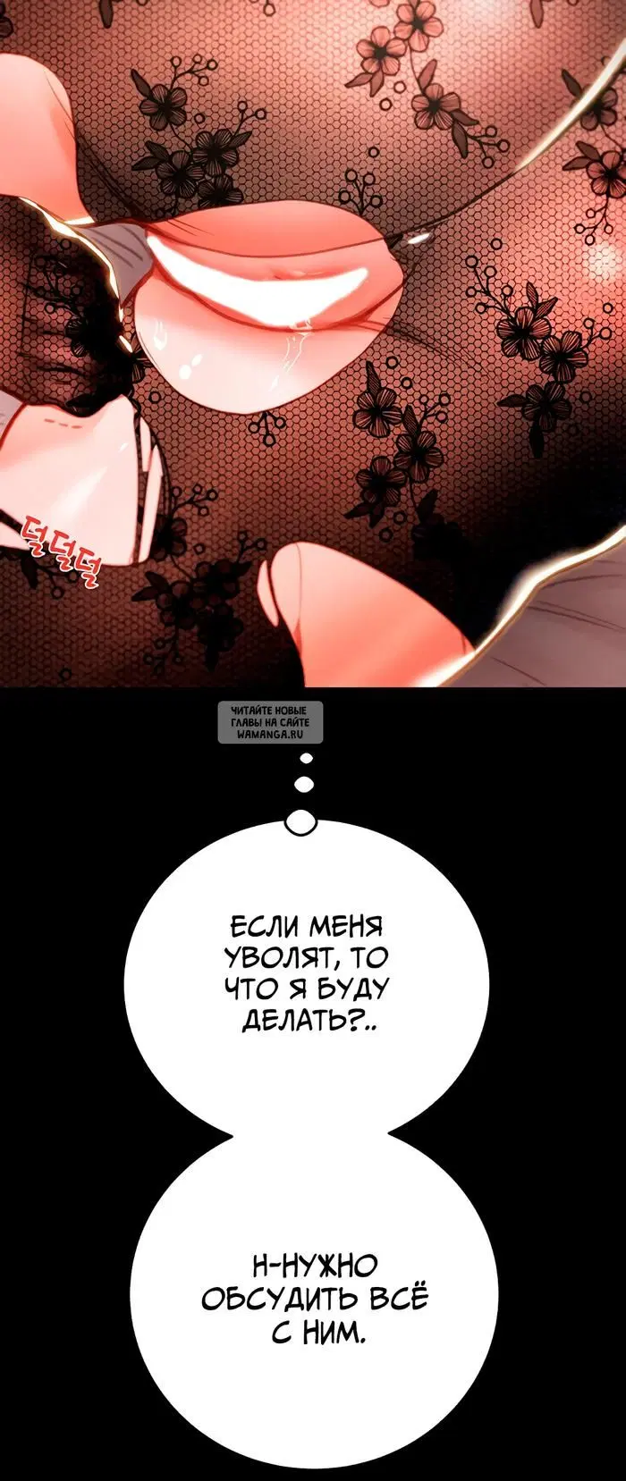 Page 42.000