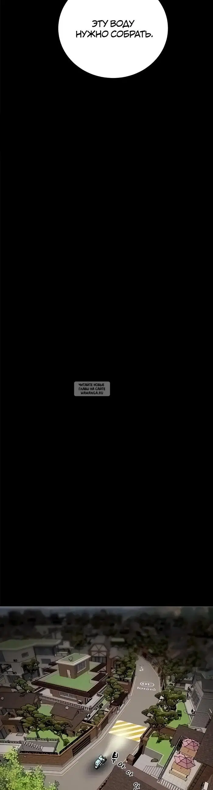 Page 42.000