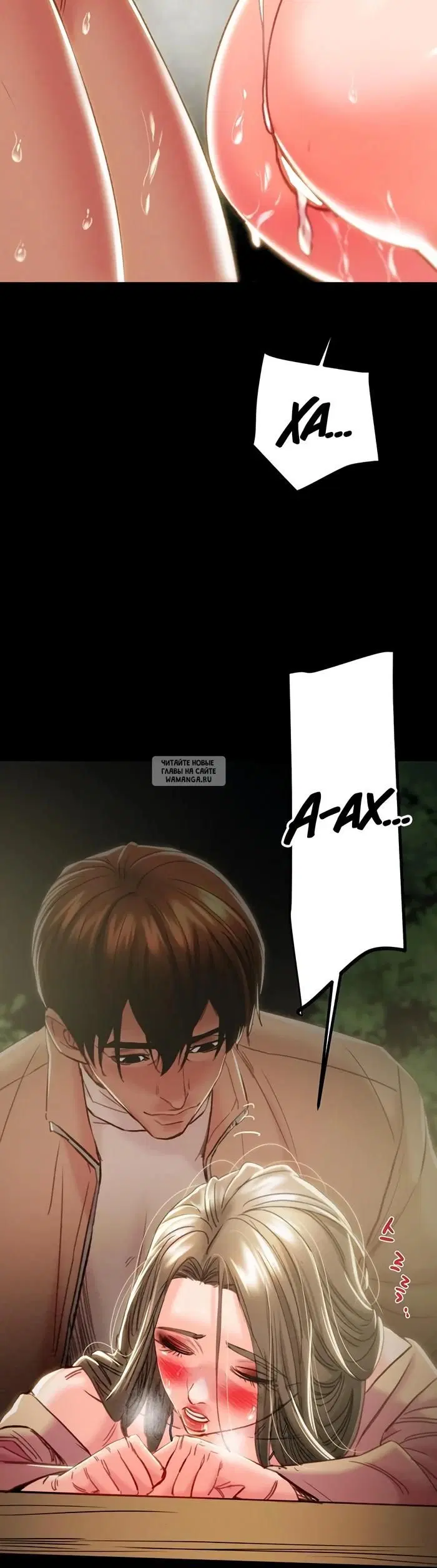 Page 42.000