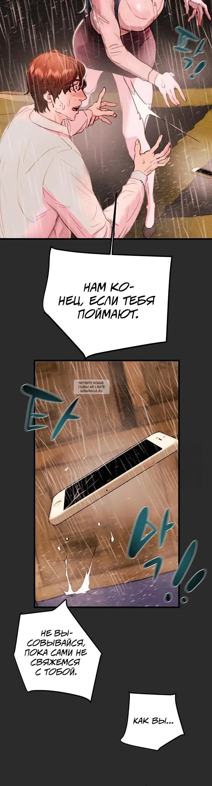 Page 42.000