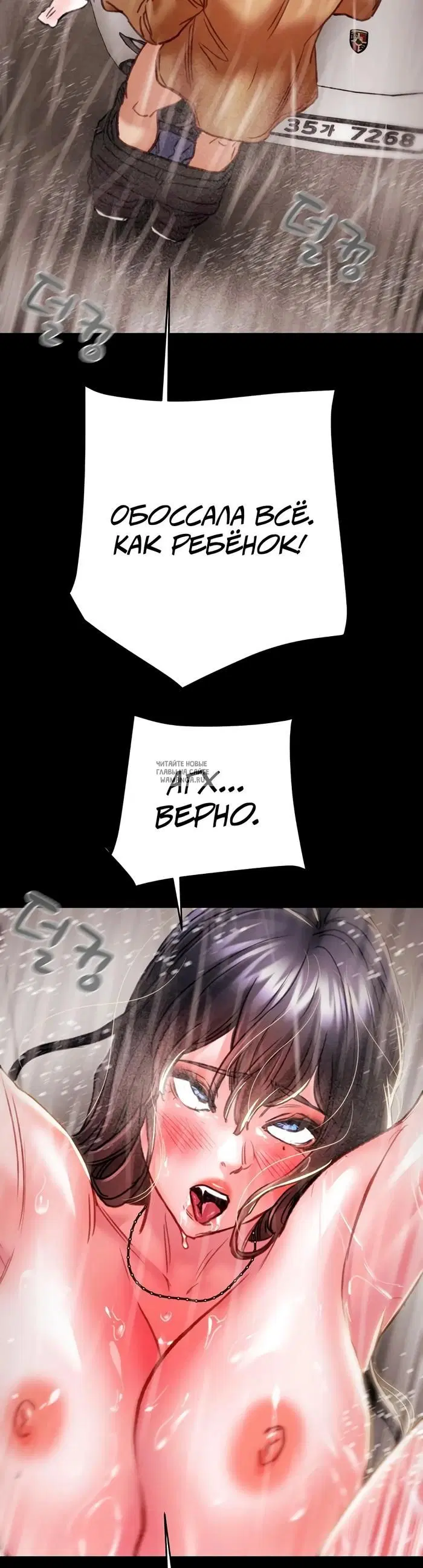 Page 42.000