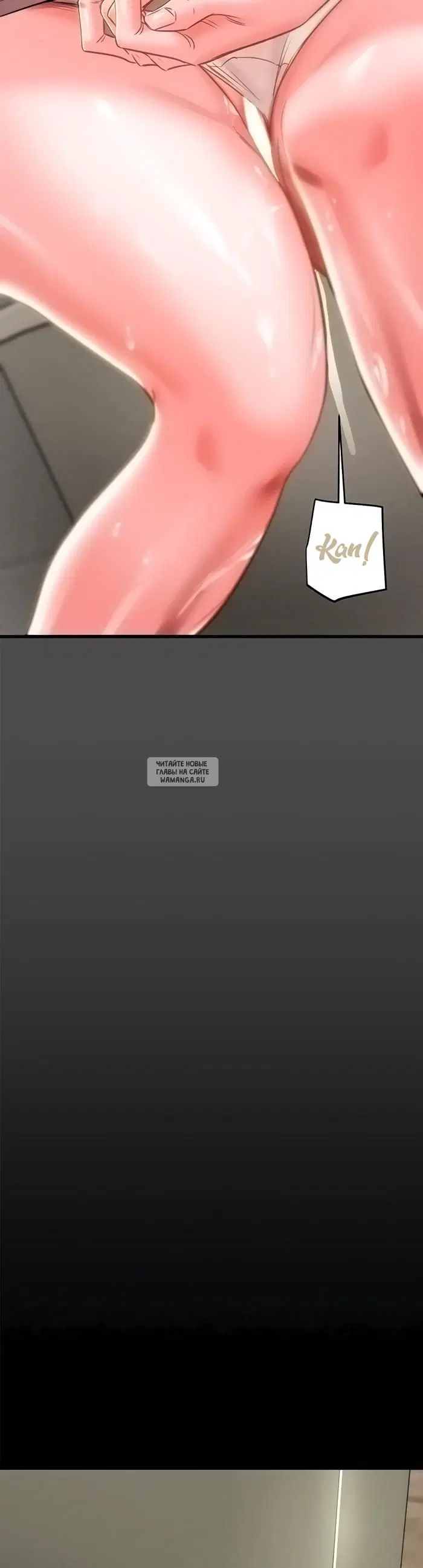 Page 42.000